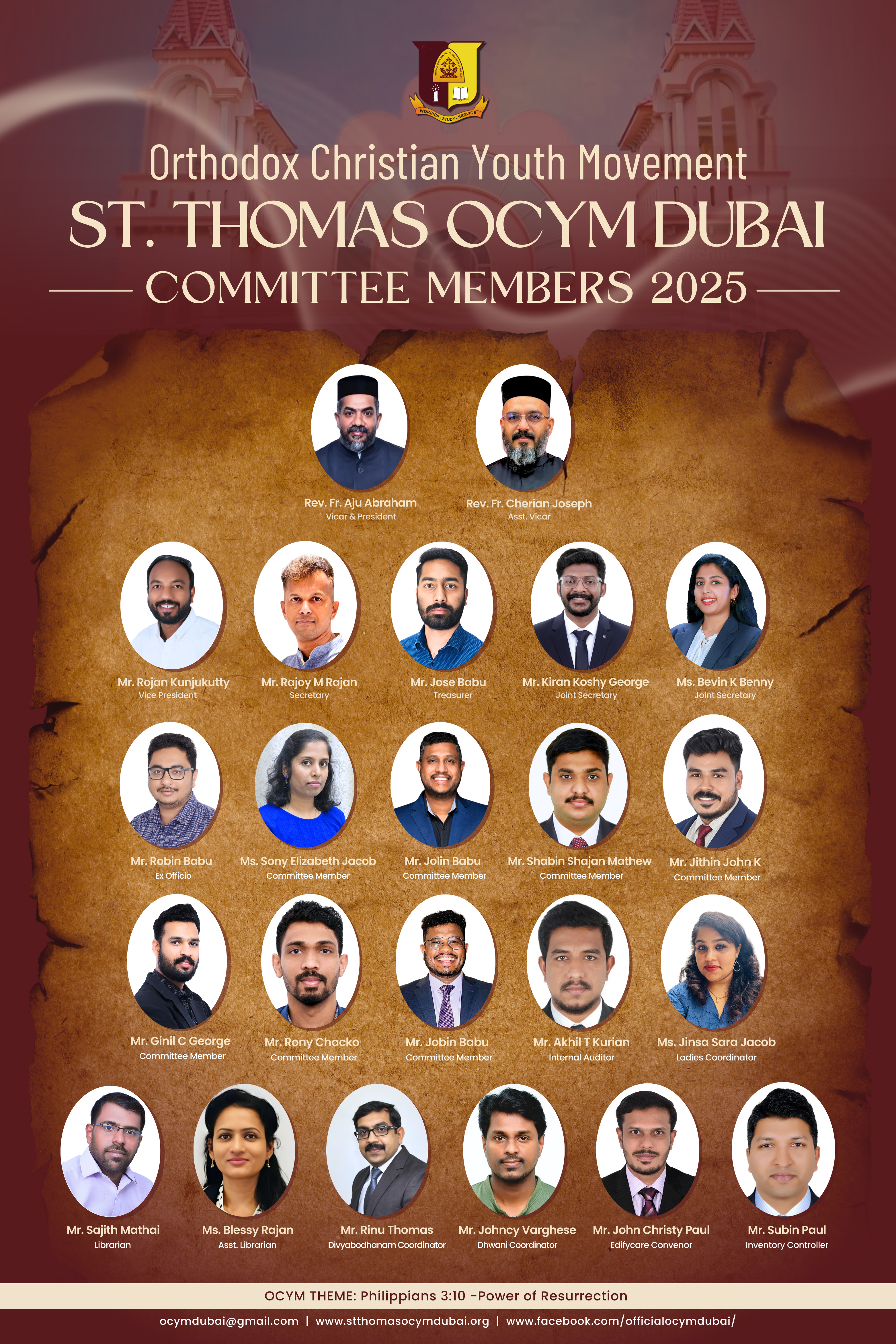 Previous Committee Poster 1